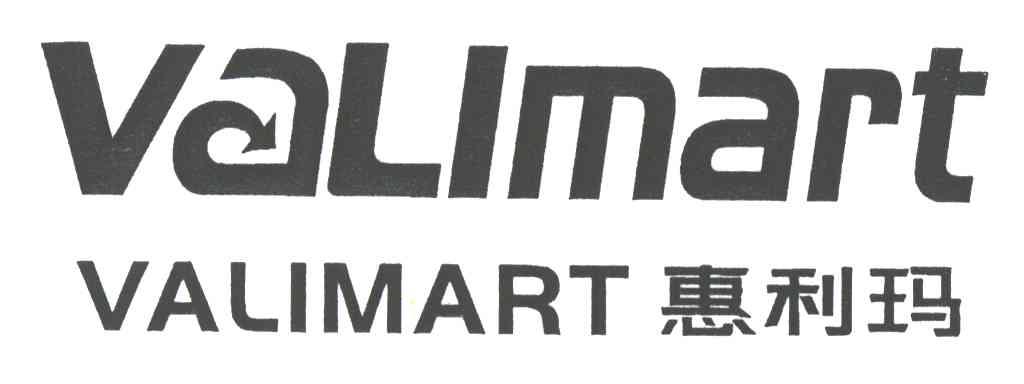 惠利玛 VALIMART