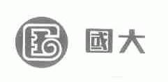 国大
