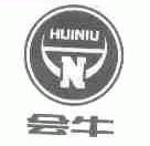 会牛
