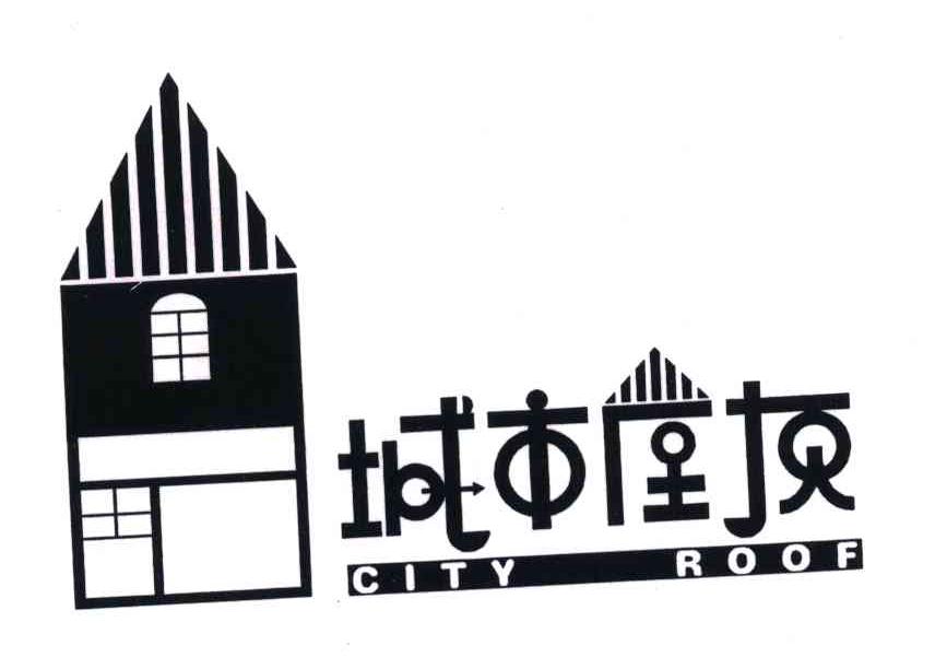 城市屋顶;CITY ROOF