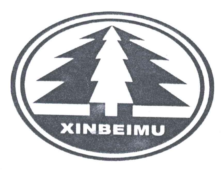 XINBEIMU