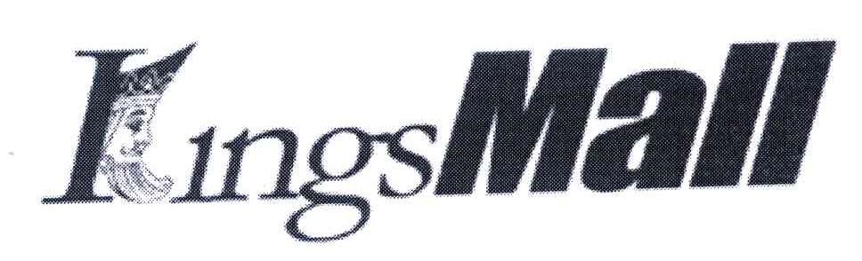 KINGSMALL