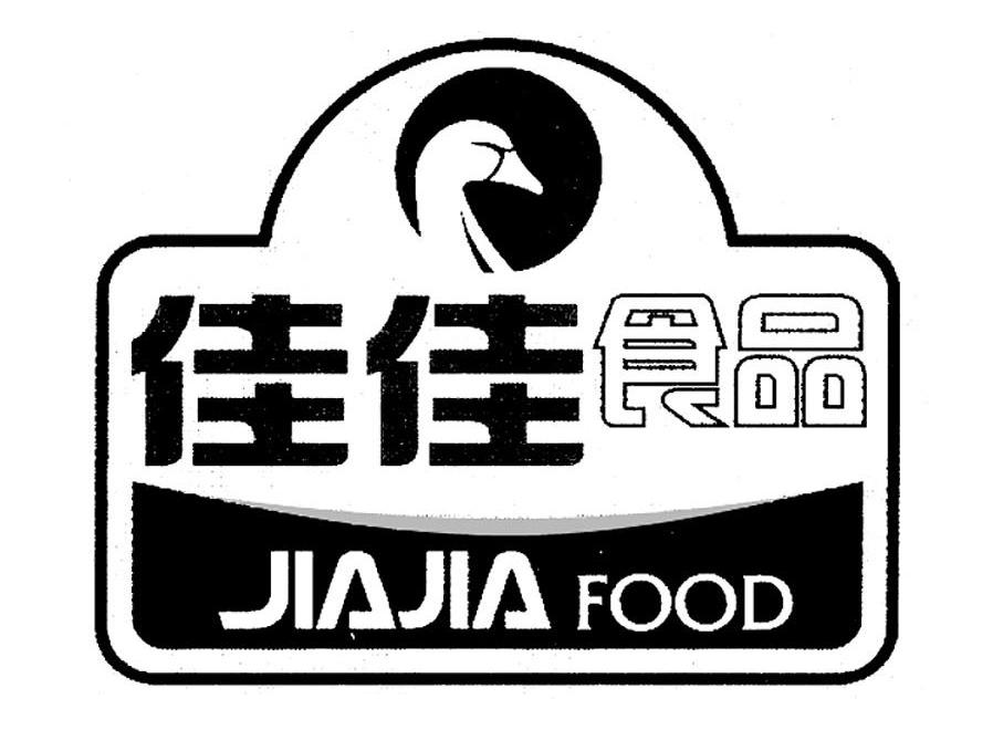 佳佳食品 JIAJIA FOOD