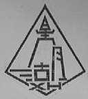 星湖  XH