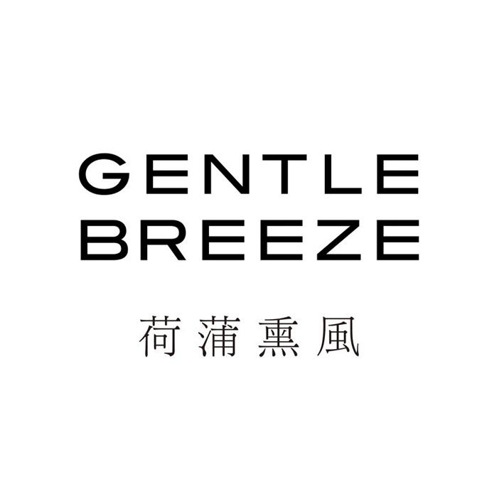 荷蒲熏风 GENTLE BREEZE