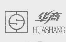 华商