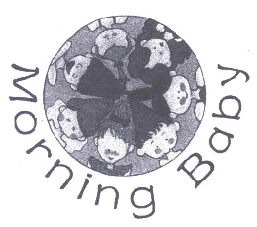 MORNINGBABY
