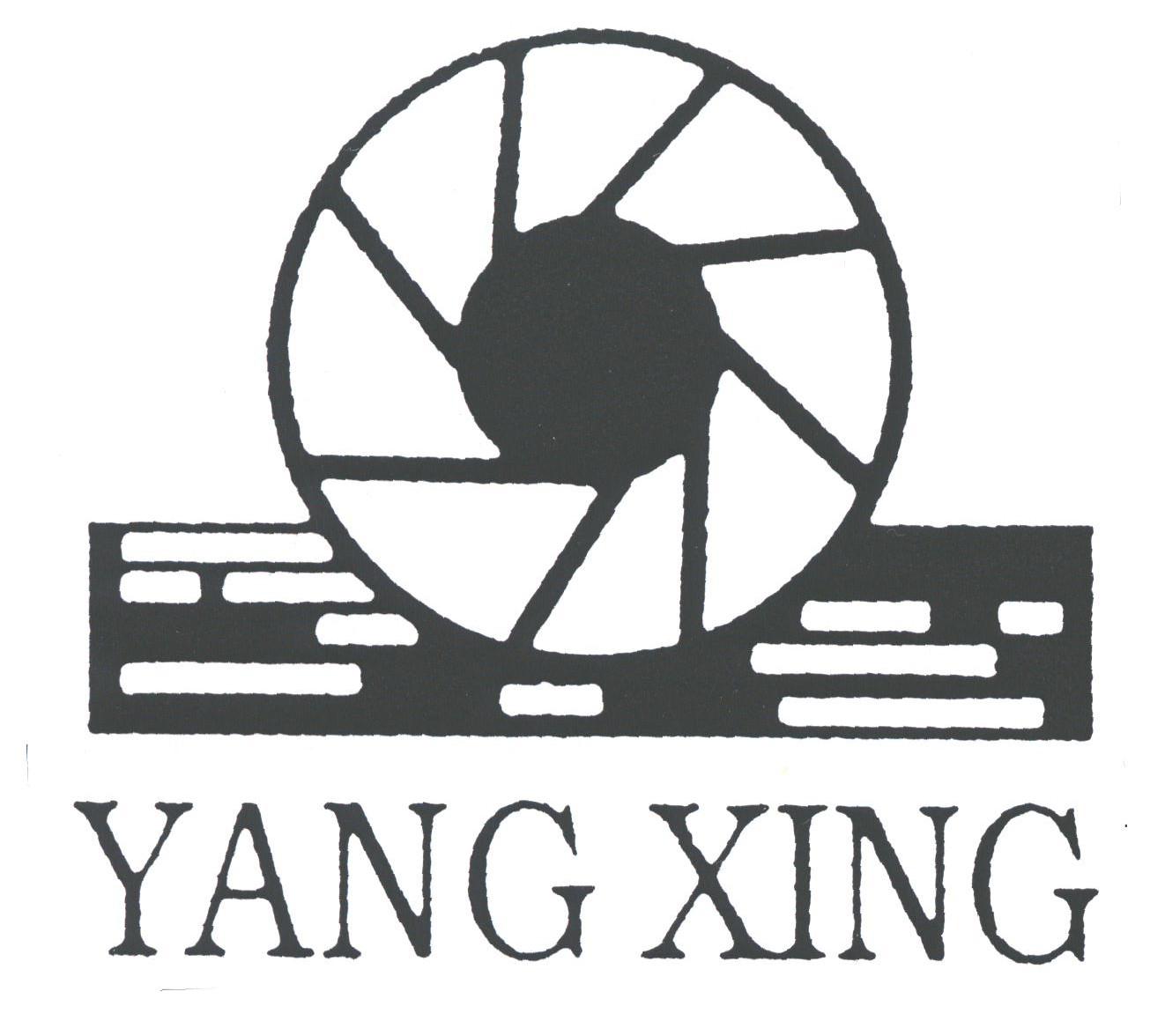 YANG XING