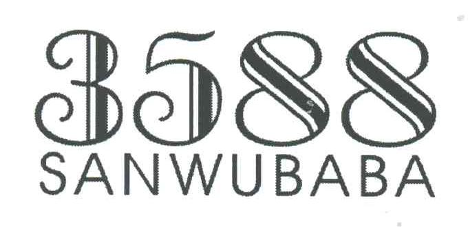 3588;SANWUBABA