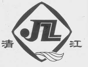 清江