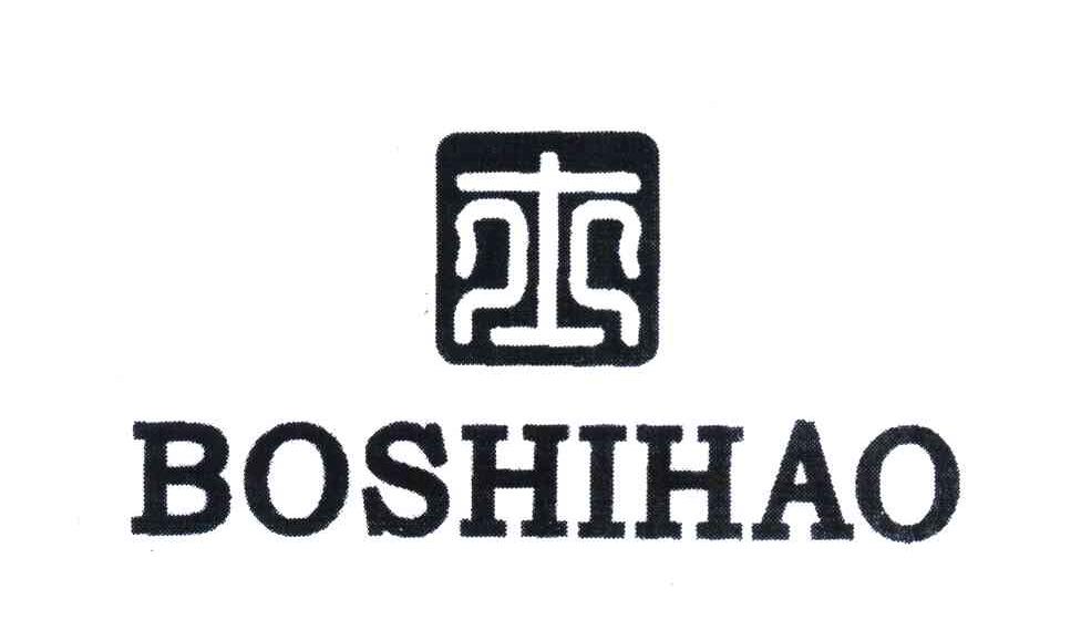 BOSHIHAO