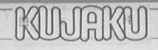 KUJAKU