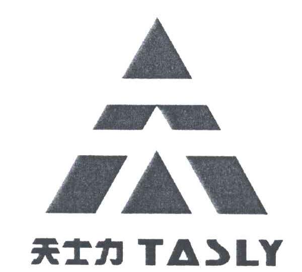 天士力;TASLY