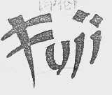 FUJI