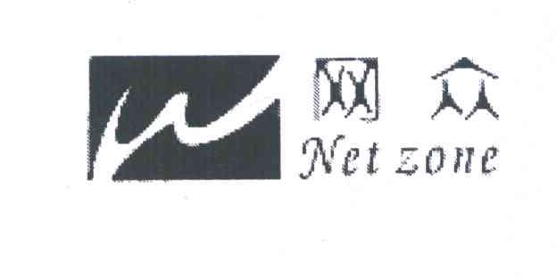 网众;NET SONE
