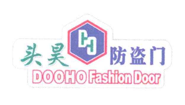 头昊防盗门;DOO HO FASHION DOOR