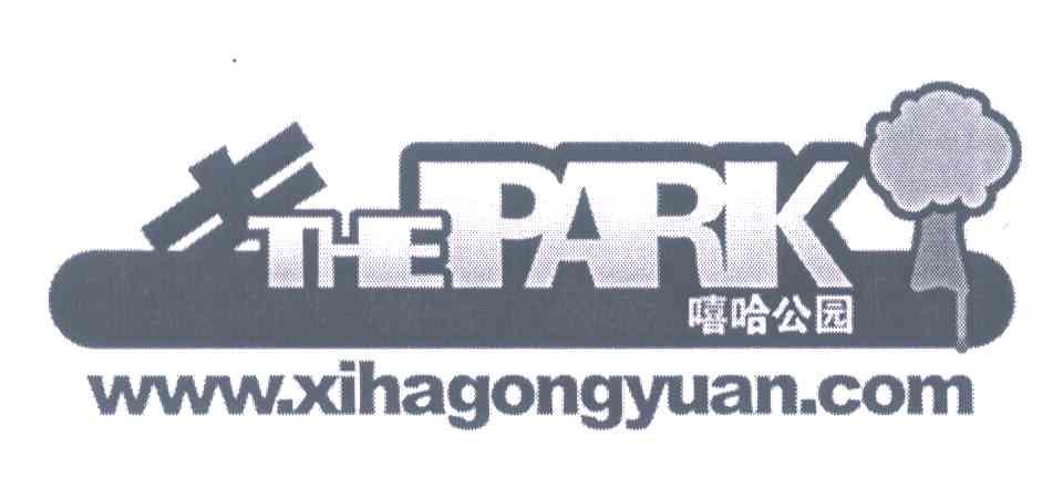 嘻哈公园;THE PARK;WWW.XIHAGONGYUAN.COM