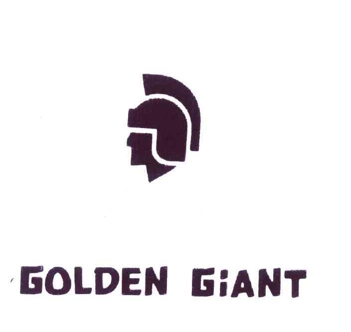 GOLDEN GIANT
