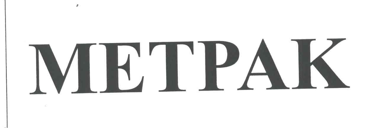 METPAK