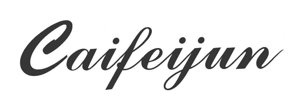 CAIFEIJUN