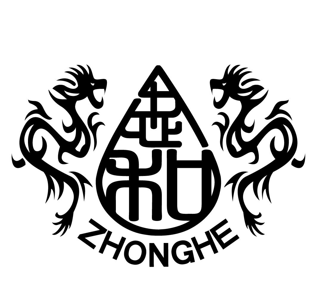 忠和