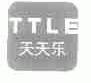 天天乐;TTLE