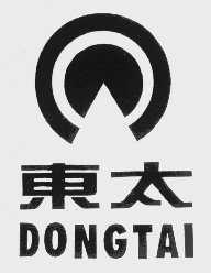 东太