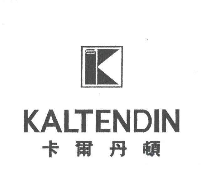 卡尔丹顿;KALTENDIN