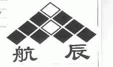 航辰