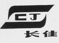 长佳