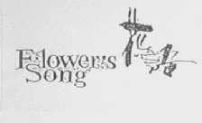 花语  FIOWER'S SONG