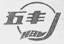 五丰