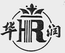 华润