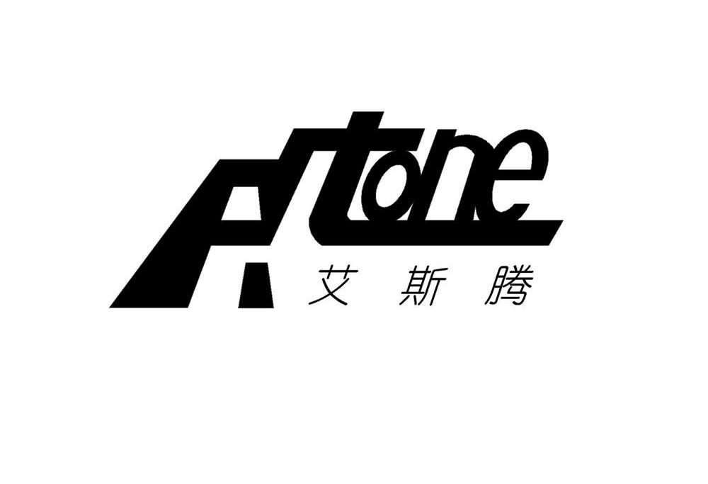 艾斯腾