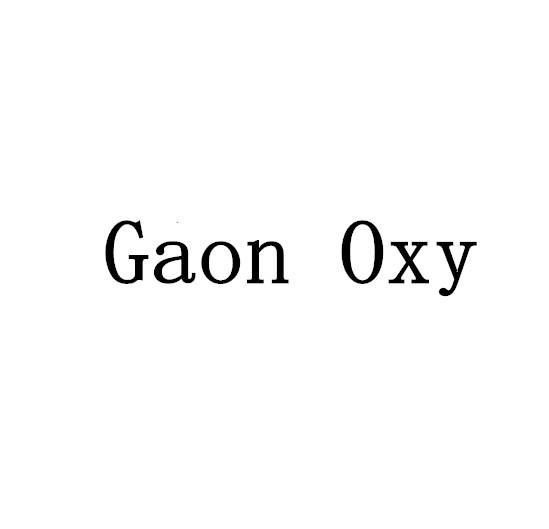 GAON OXY