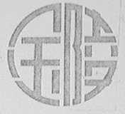 金陵