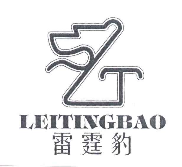雷霆豹