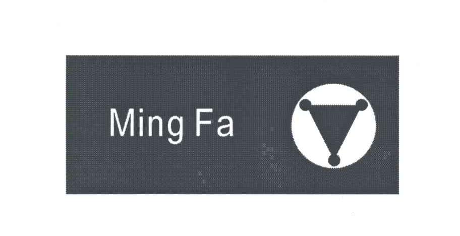 MING FA及图形