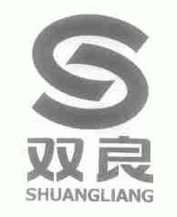双良