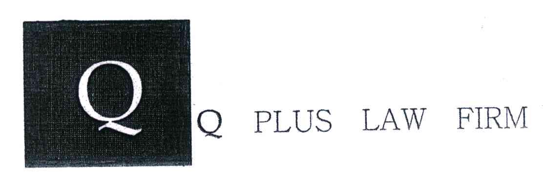 Q PLUS LAW FIRM