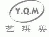 艺琪美;YQM