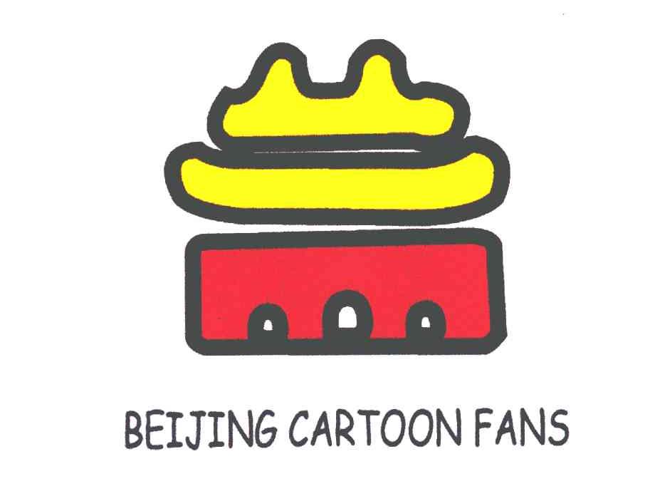 BEIJING CARTOON FANS