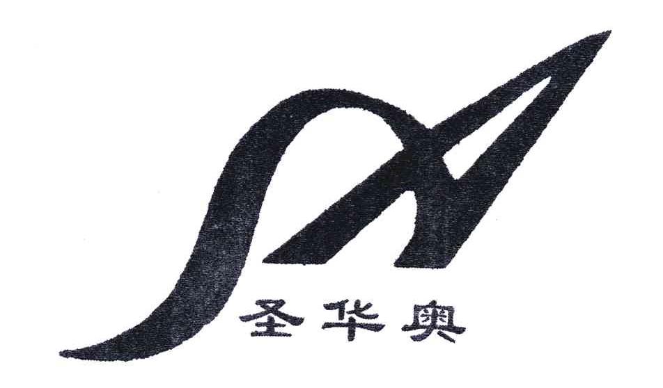 圣华奥;A