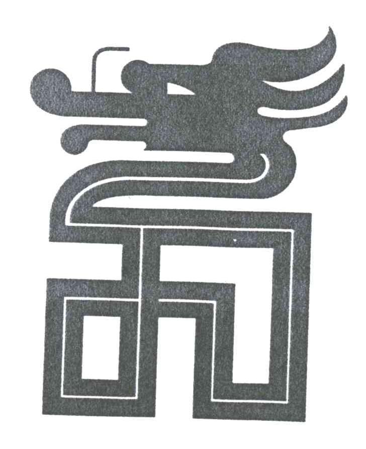 图形