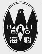 海豹