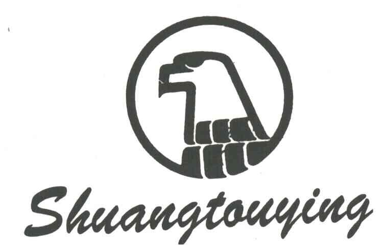 SHUANGTOUYING