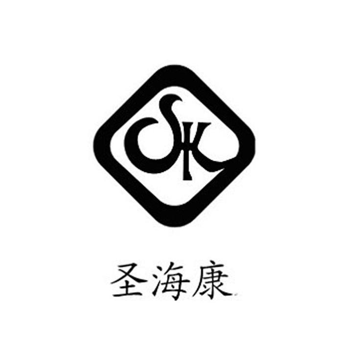 圣海康 SK