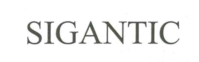 SIGANTIC