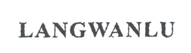 LANGWANLU