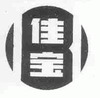 佳宝